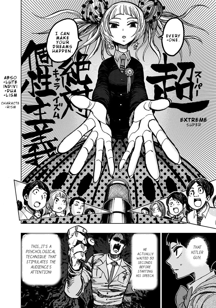 Nejimaki Kagyu Chapter 104 page 15 - Chapter 104: Student Council Dissolution General Elections 2