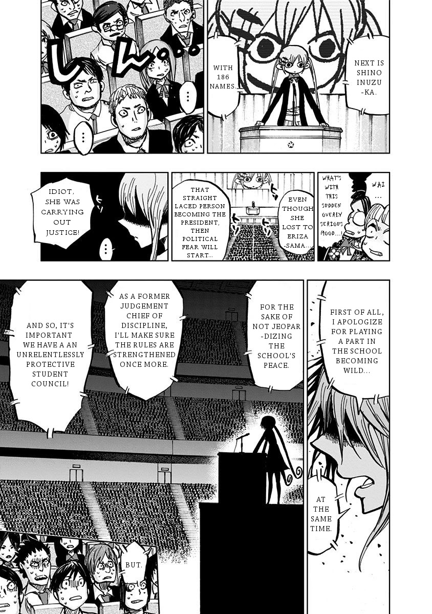 Nejimaki Kagyu Chapter 104 page 16 - Chapter 104: Student Council Dissolution General Elections 2