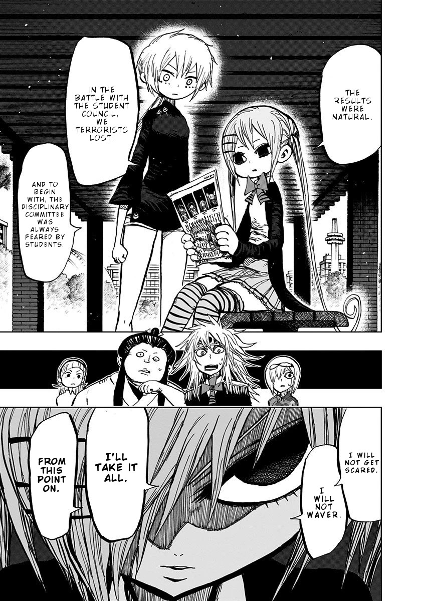 Nejimaki Kagyu Chapter 105 page 17 - Chapter 105: Student Council Dissolution General Elections 3