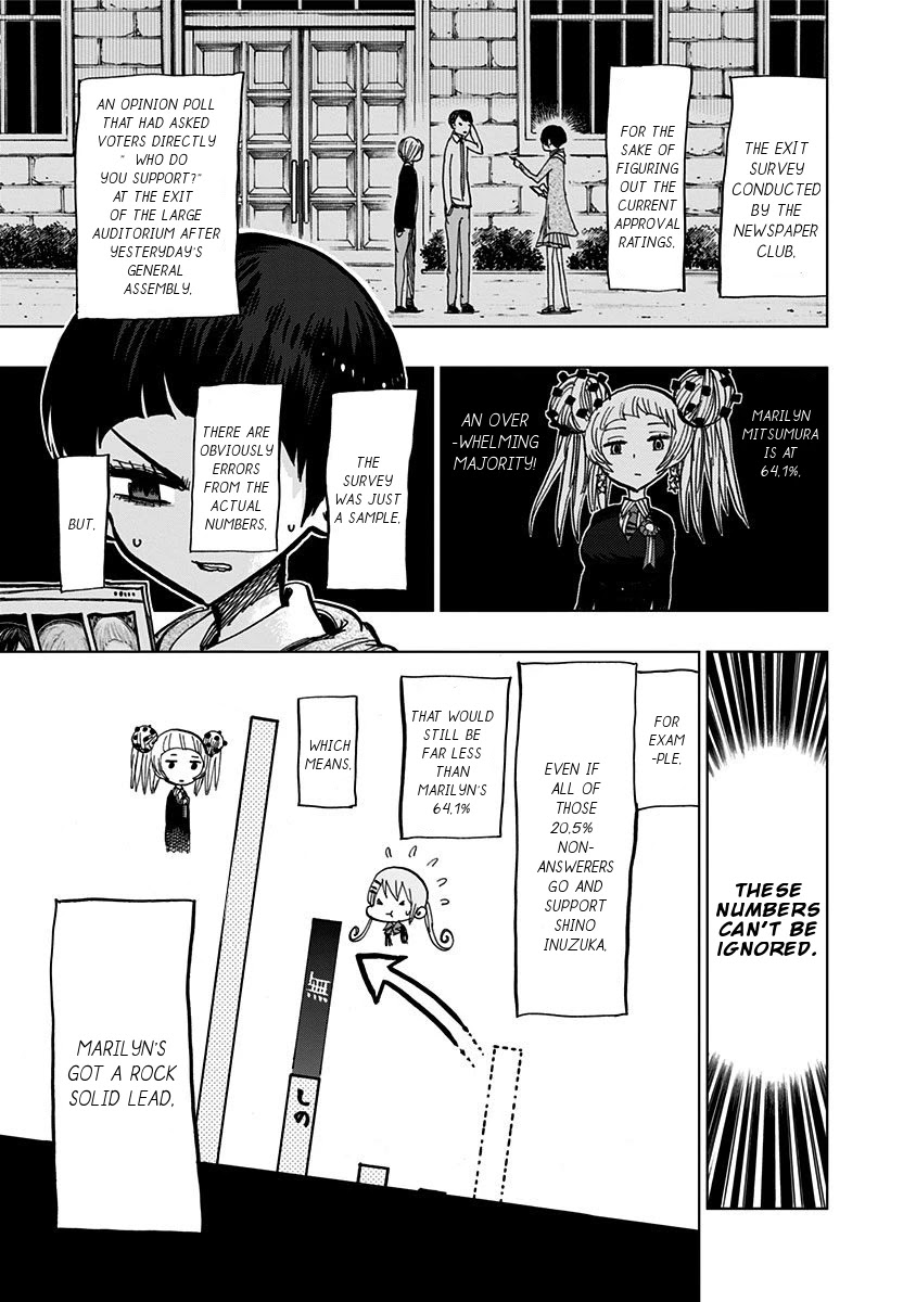 Nejimaki Kagyu Chapter 105 page 4 - Chapter 105: Student Council Dissolution General Elections 3