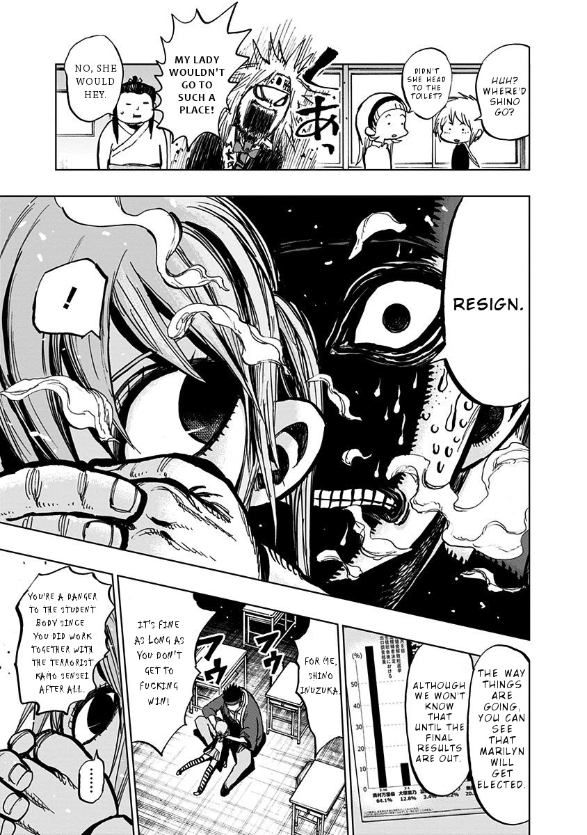 Nejimaki Kagyu Chapter 106 page 14 - Chapter 106: Student Council Dissolution General Elections 4