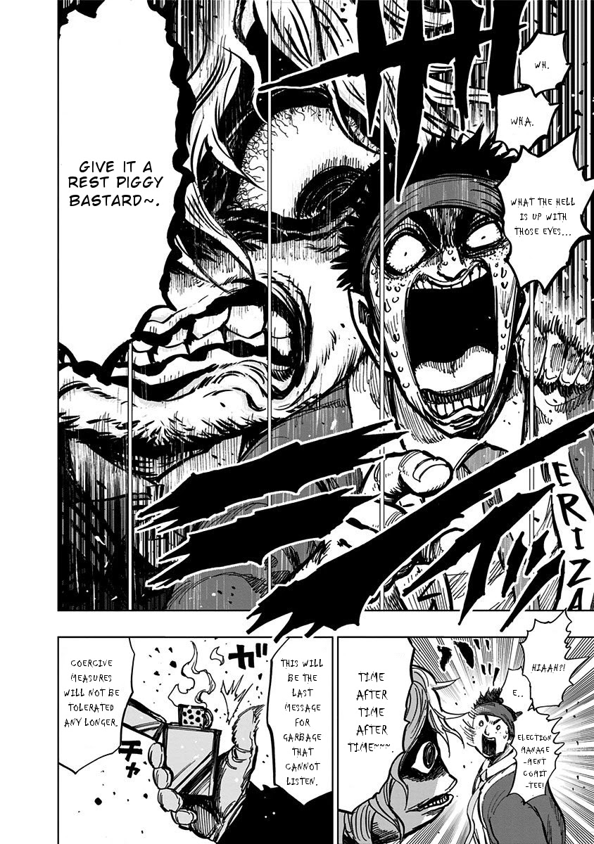 Nejimaki Kagyu Chapter 106 page 17 - Chapter 106: Student Council Dissolution General Elections 4