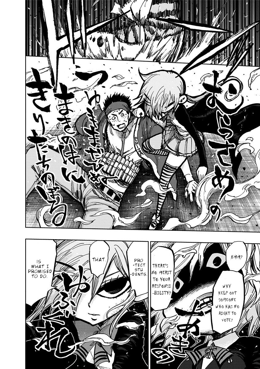 Nejimaki Kagyu Chapter 106 page 19 - Chapter 106: Student Council Dissolution General Elections 4