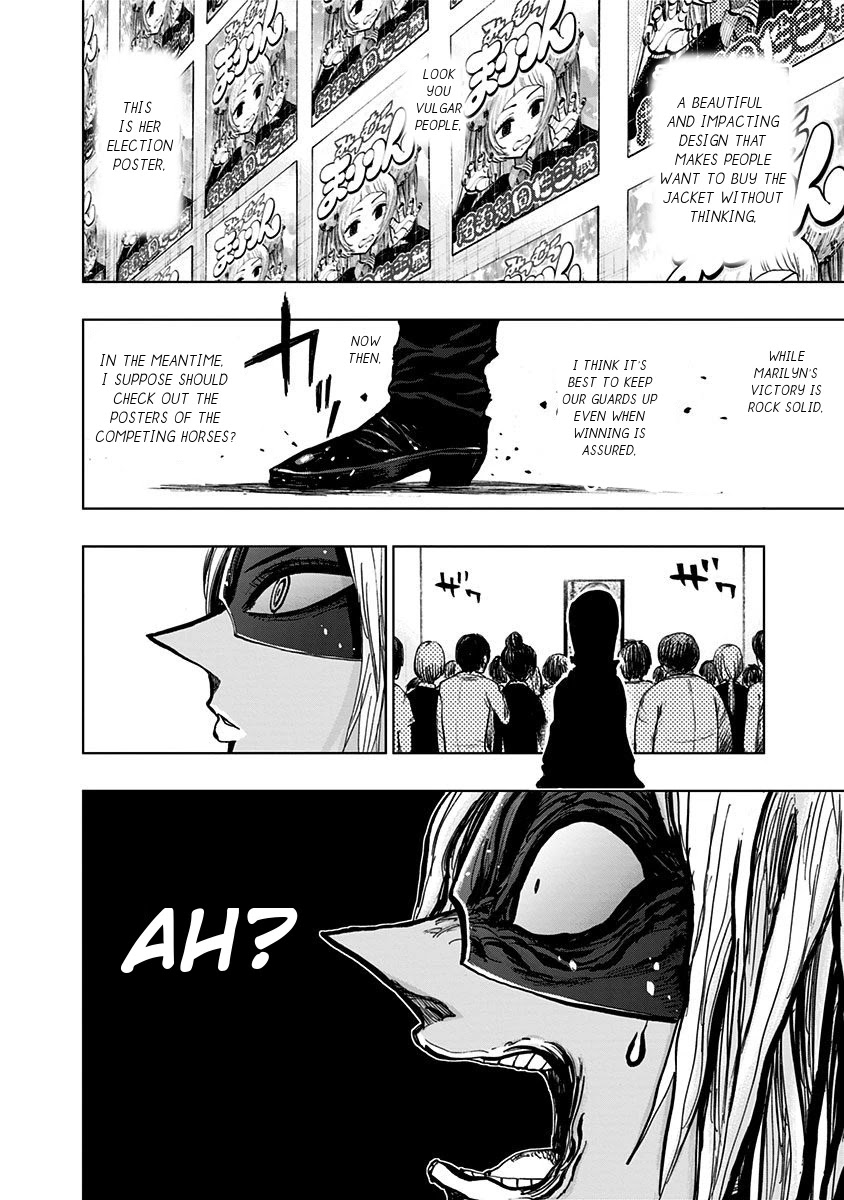 Nejimaki Kagyu Chapter 106 page 3 - Chapter 106: Student Council Dissolution General Elections 4