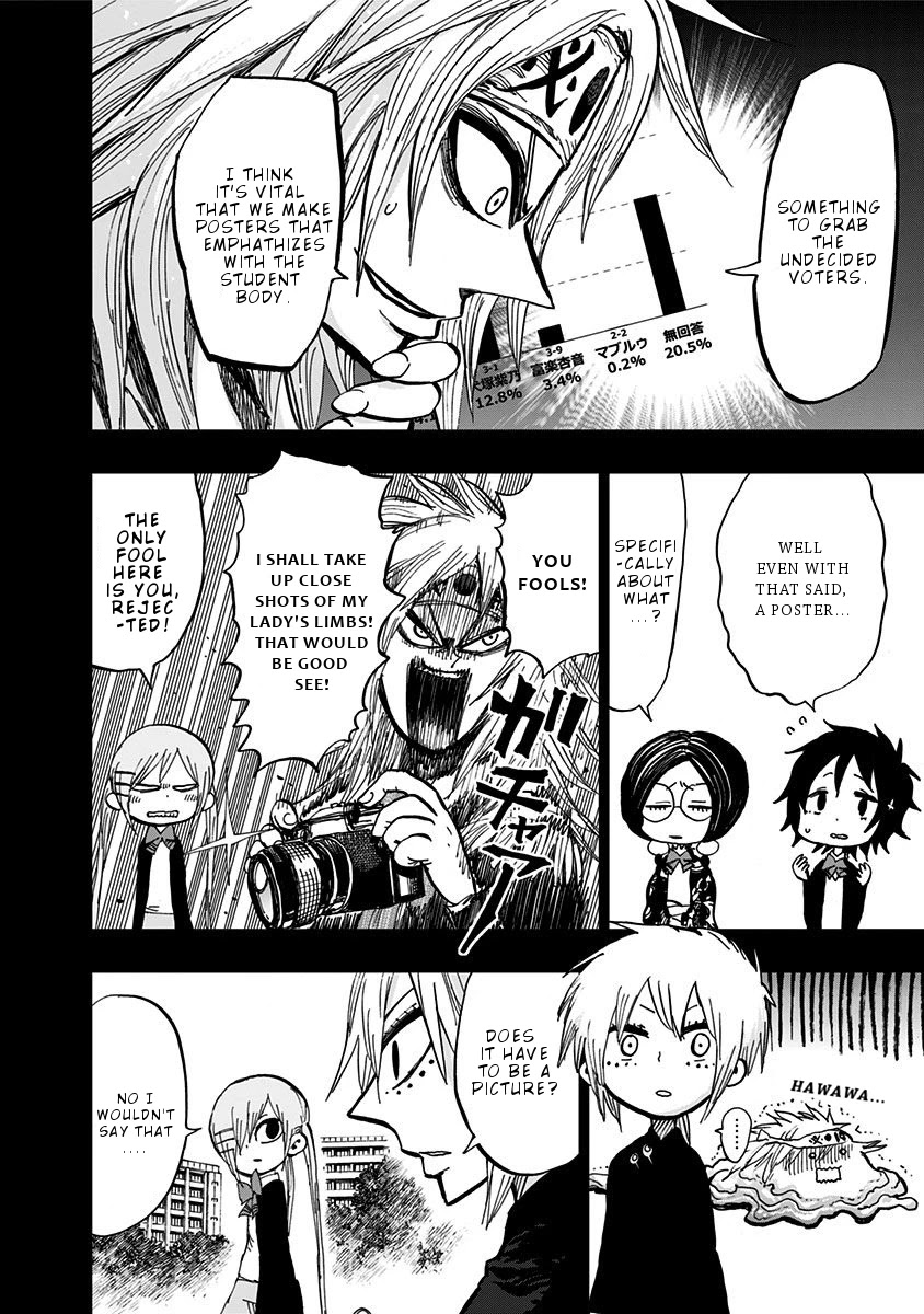 Nejimaki Kagyu Chapter 106 page 5 - Chapter 106: Student Council Dissolution General Elections 4