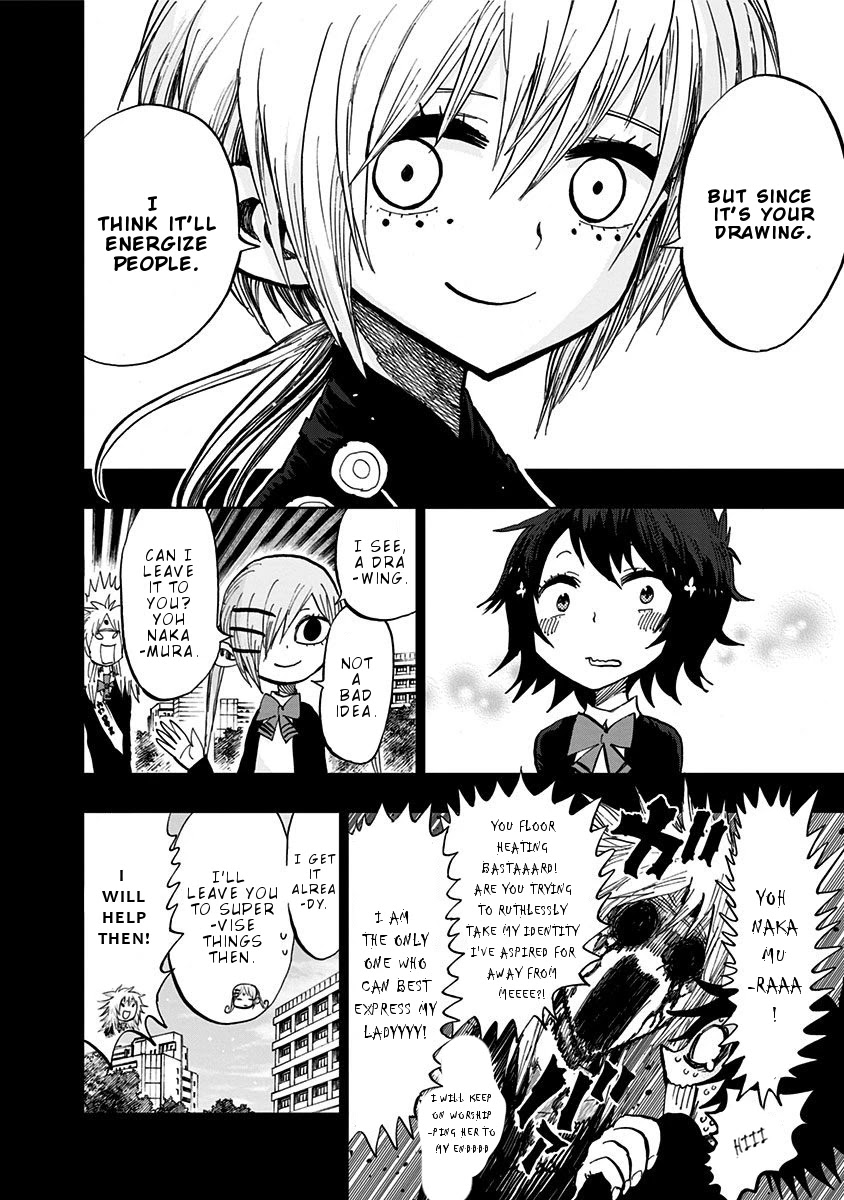 Nejimaki Kagyu Chapter 106 page 7 - Chapter 106: Student Council Dissolution General Elections 4
