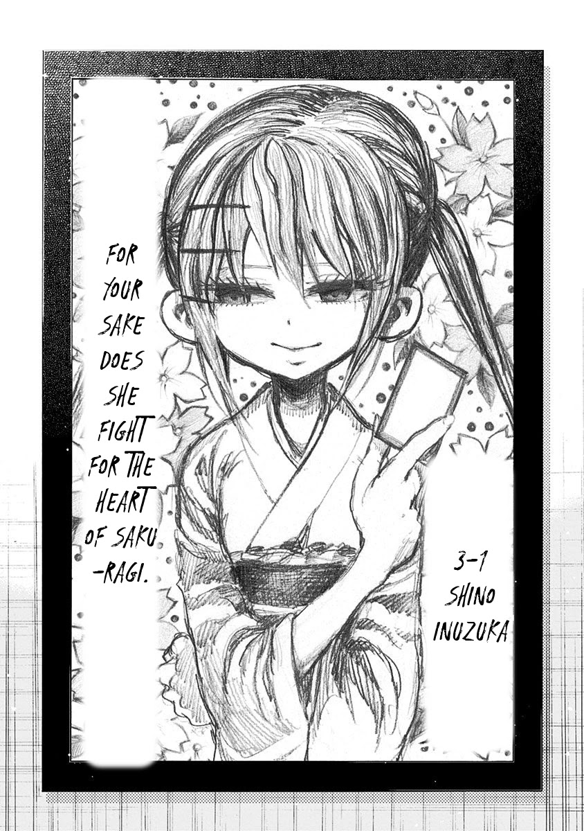 Nejimaki Kagyu Chapter 106 page 9 - Chapter 106: Student Council Dissolution General Elections 4