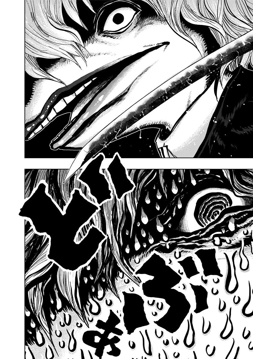Nejimaki Kagyu Chapter 107 page 13 - Chapter 107: Student Council Dissolution General Elections 5