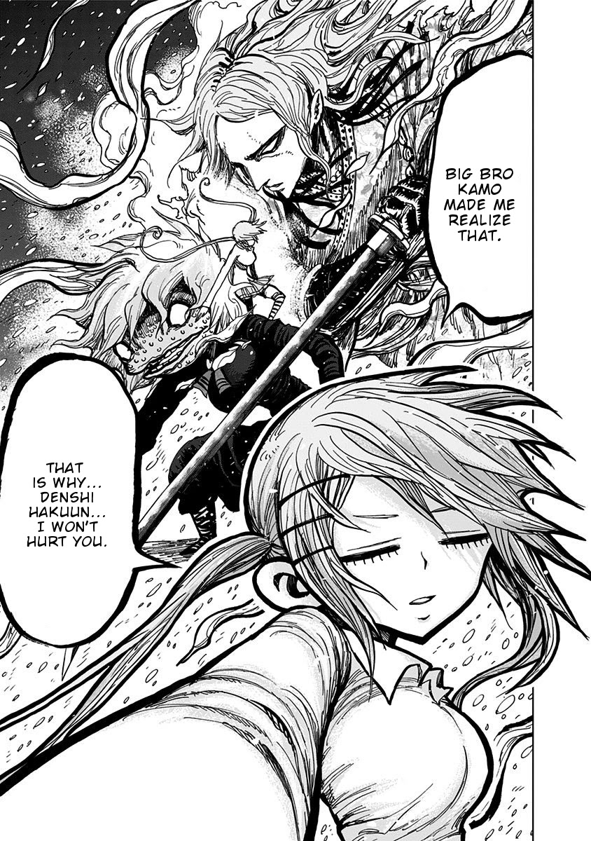 Nejimaki Kagyu Chapter 107 page 14 - Chapter 107: Student Council Dissolution General Elections 5