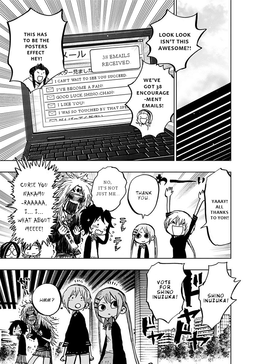 Nejimaki Kagyu Chapter 107 page 16 - Chapter 107: Student Council Dissolution General Elections 5