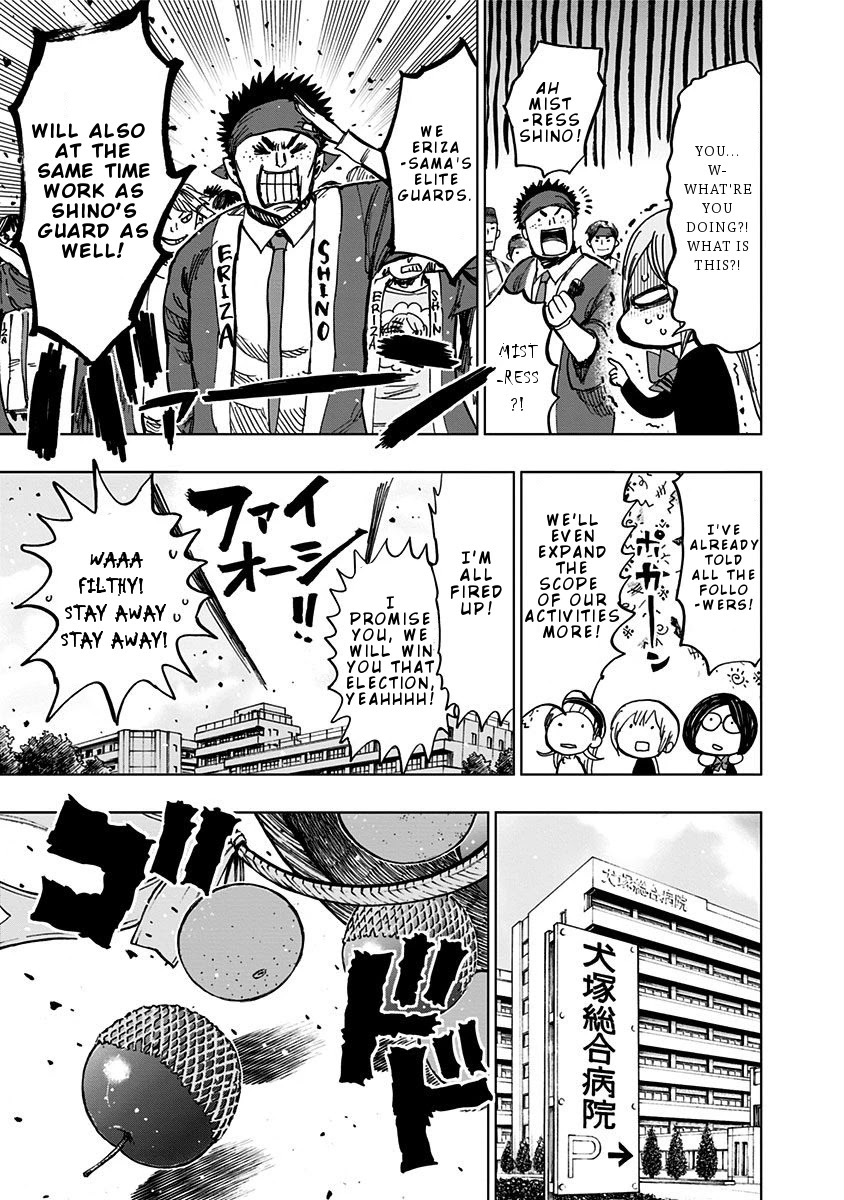 Nejimaki Kagyu Chapter 107 page 18 - Chapter 107: Student Council Dissolution General Elections 5