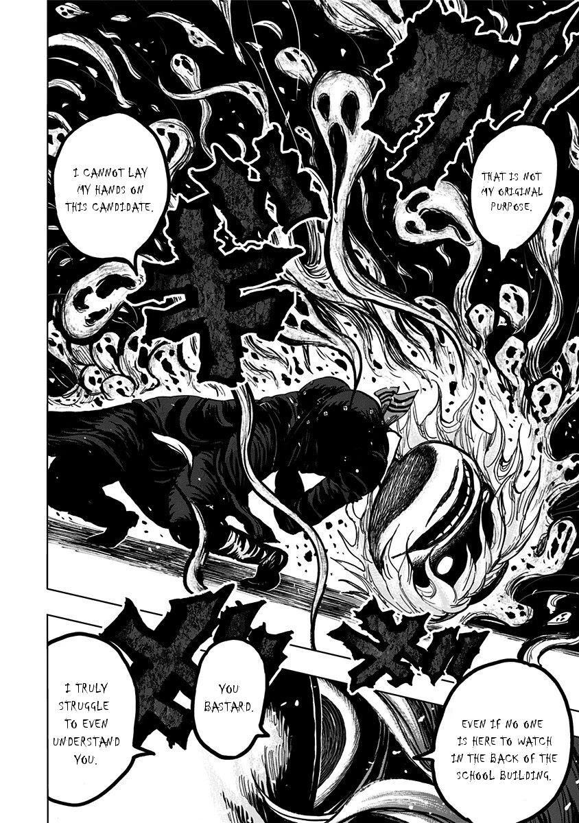 Nejimaki Kagyu Chapter 107 page 7 - Chapter 107: Student Council Dissolution General Elections 5
