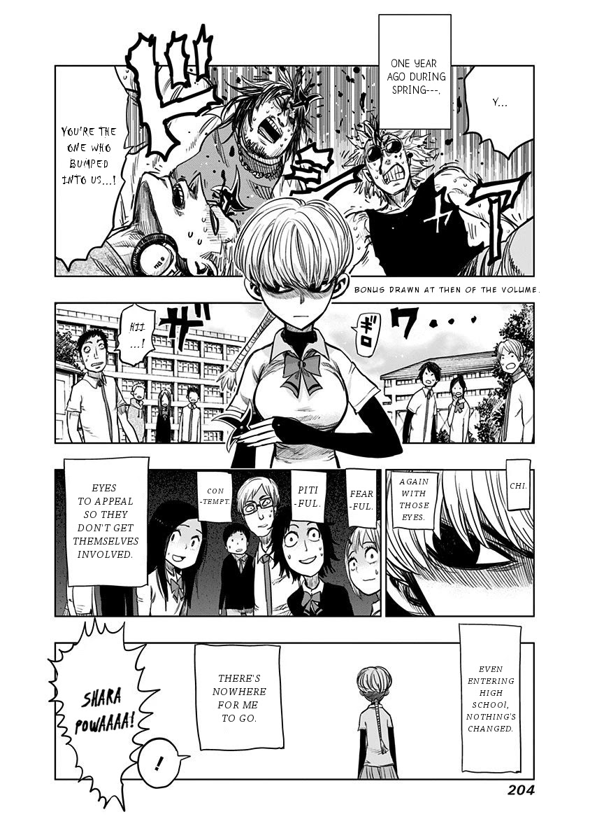 Nejimaki Kagyu Chapter 108.5 page 2 - Chapter 108.5