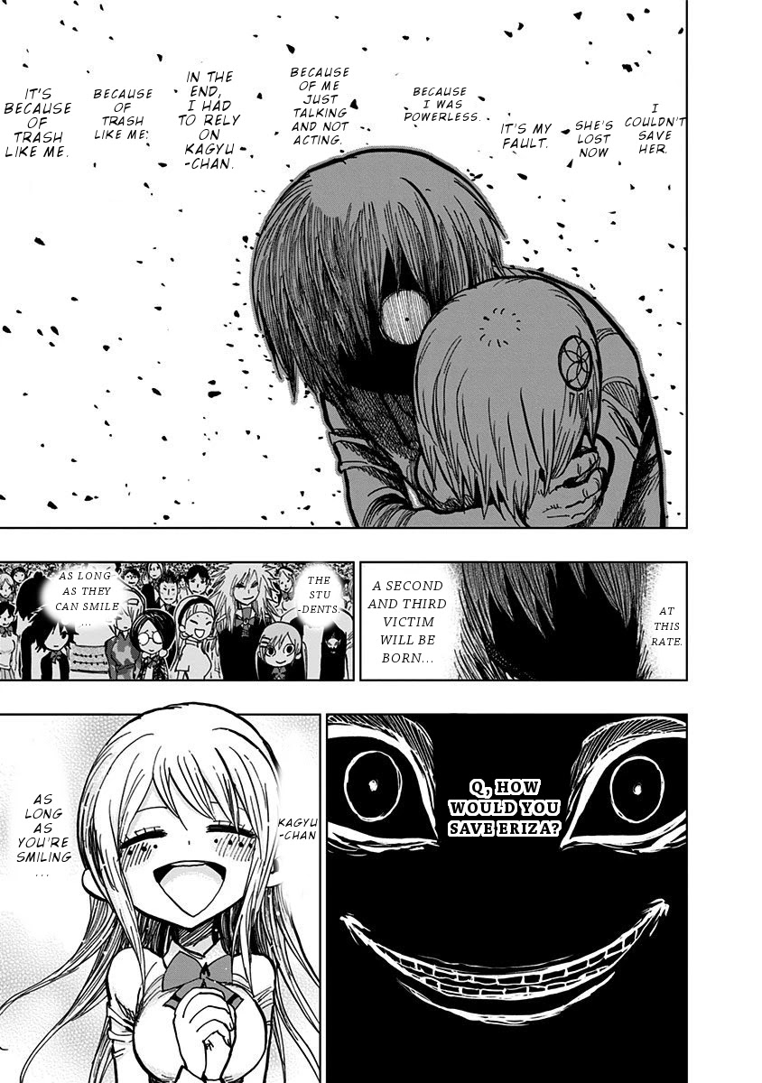 Nejimaki Kagyu Chapter 108 page 13 - Chapter 108: Snap