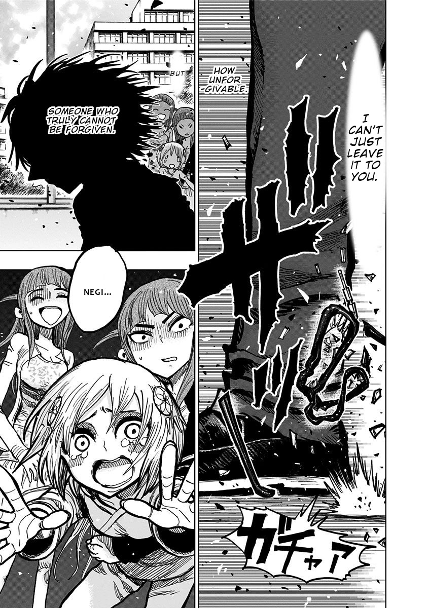Nejimaki Kagyu Chapter 108 page 15 - Chapter 108: Snap