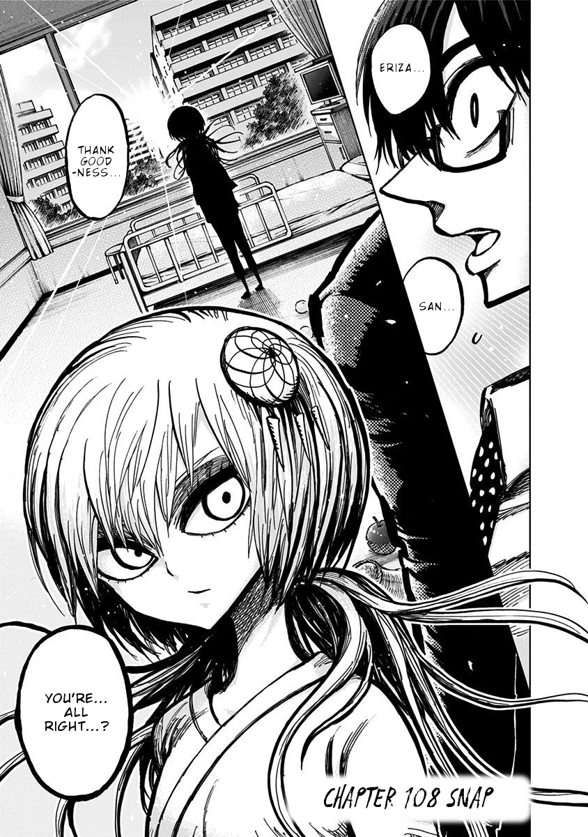 Nejimaki Kagyu Chapter 108 page 2 - Chapter 108: Snap