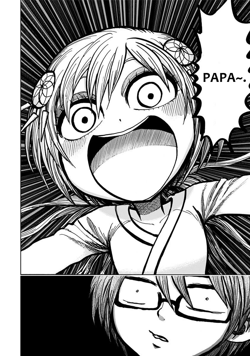 Nejimaki Kagyu Chapter 108 page 3 - Chapter 108: Snap