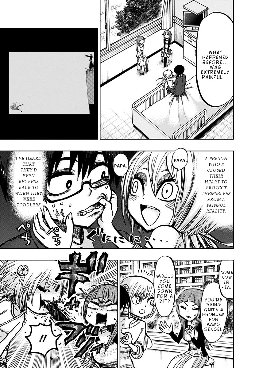 Nejimaki Kagyu Chapter 108 page 6 - Chapter 108: Snap