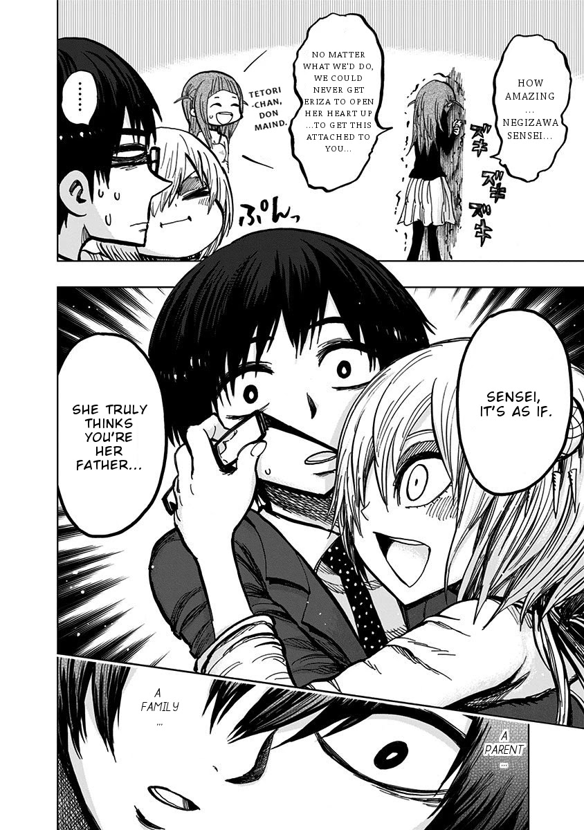 Nejimaki Kagyu Chapter 108 page 7 - Chapter 108: Snap