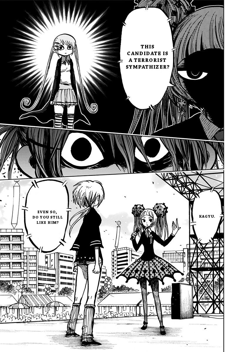Nejimaki Kagyu Chapter 109 page 14 - Chapter 109: Student Council Dissolution General Elections 6