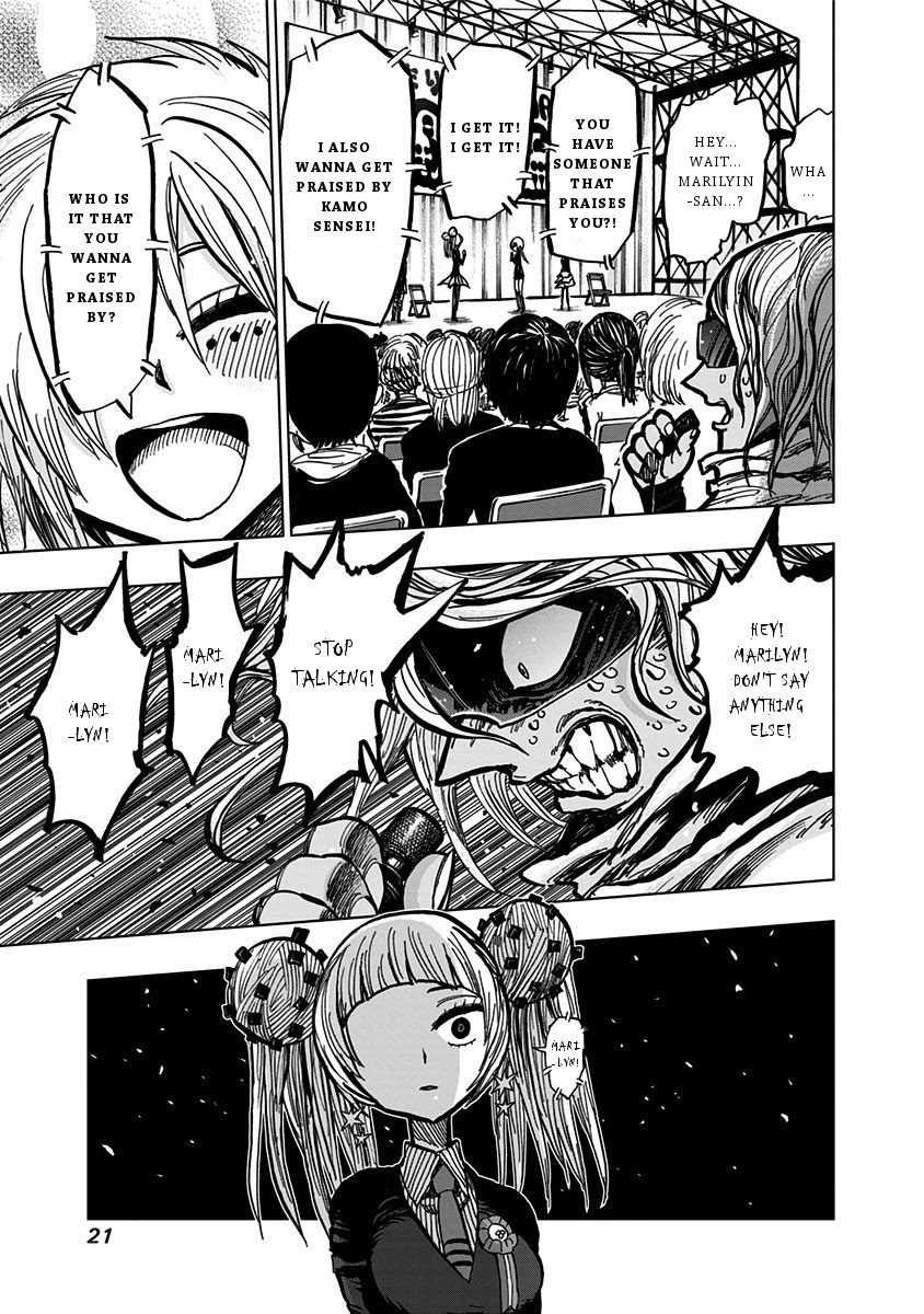 Nejimaki Kagyu Chapter 109 page 19 - Chapter 109: Student Council Dissolution General Elections 6