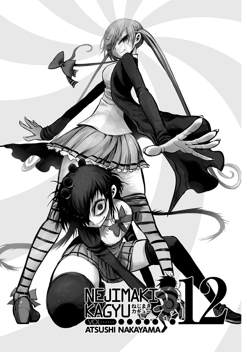 Nejimaki Kagyu Chapter 109 page 2 - Chapter 109: Student Council Dissolution General Elections 6