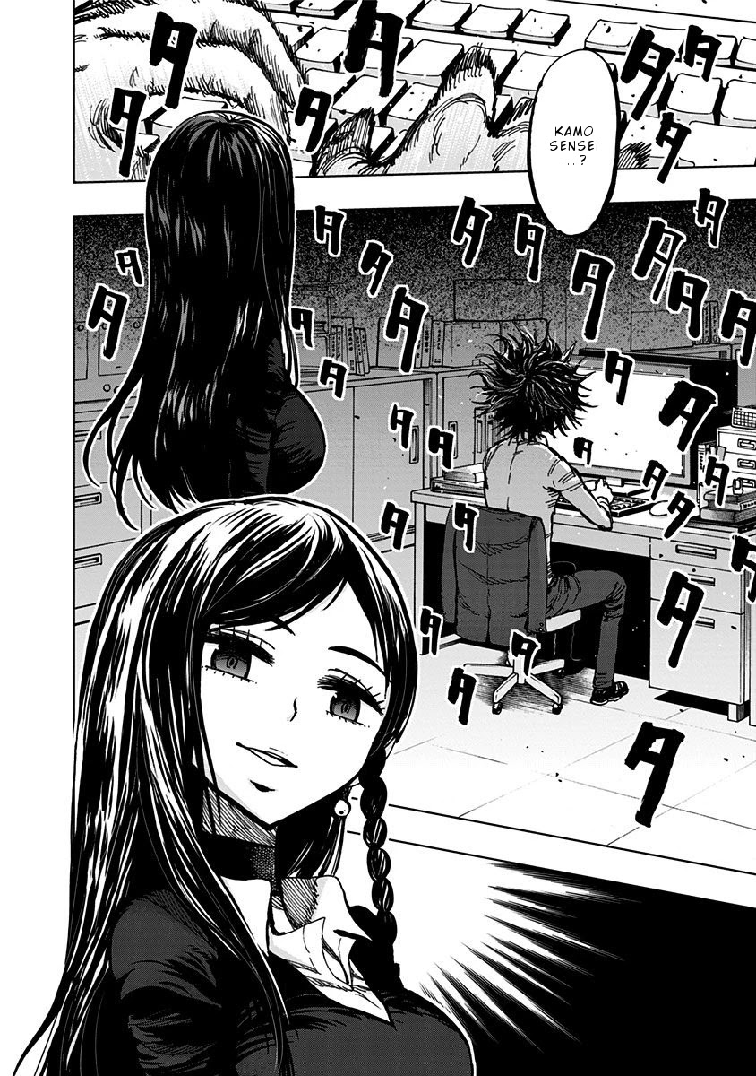 Nejimaki Kagyu Chapter 109 page 20 - Chapter 109: Student Council Dissolution General Elections 6