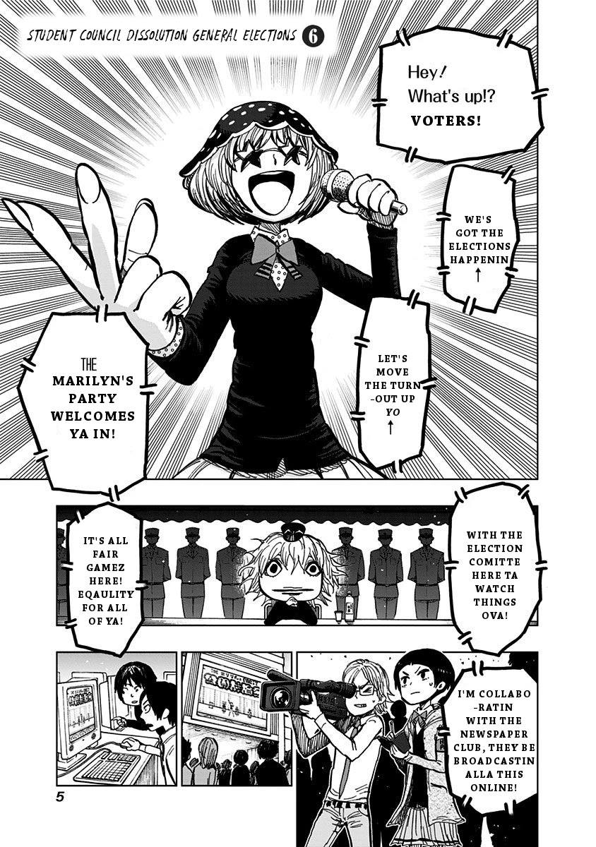 Nejimaki Kagyu Chapter 109 page 4 - Chapter 109: Student Council Dissolution General Elections 6