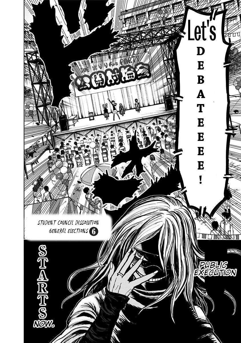 Nejimaki Kagyu Chapter 109 page 5 - Chapter 109: Student Council Dissolution General Elections 6