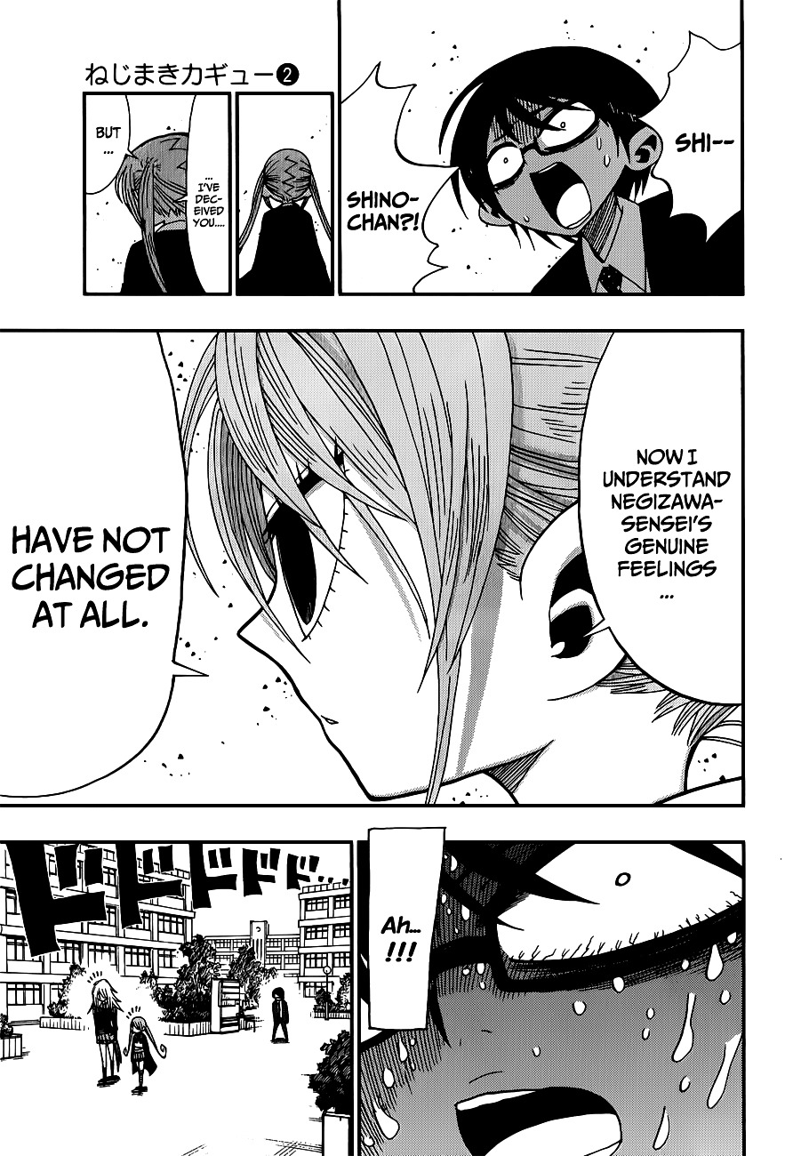 Nejimaki Kagyu Chapter 11 page 13 - Chapter 11 : One More Childhood Friend