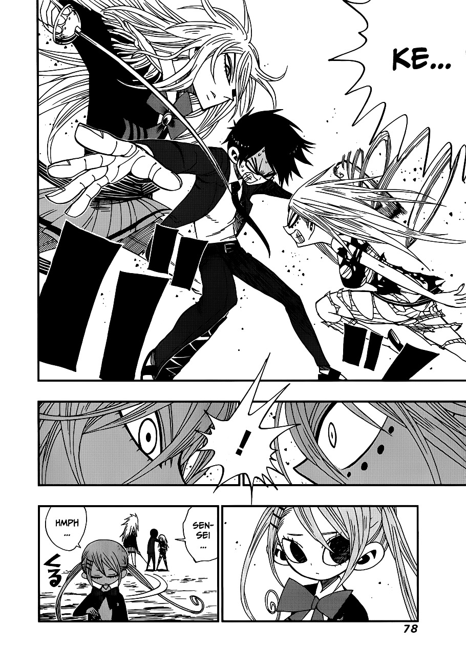Nejimaki Kagyu Chapter 11 page 16 - Chapter 11 : One More Childhood Friend