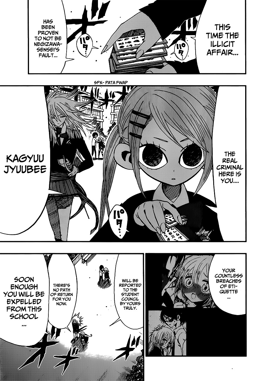 Nejimaki Kagyu Chapter 11 page 17 - Chapter 11 : One More Childhood Friend