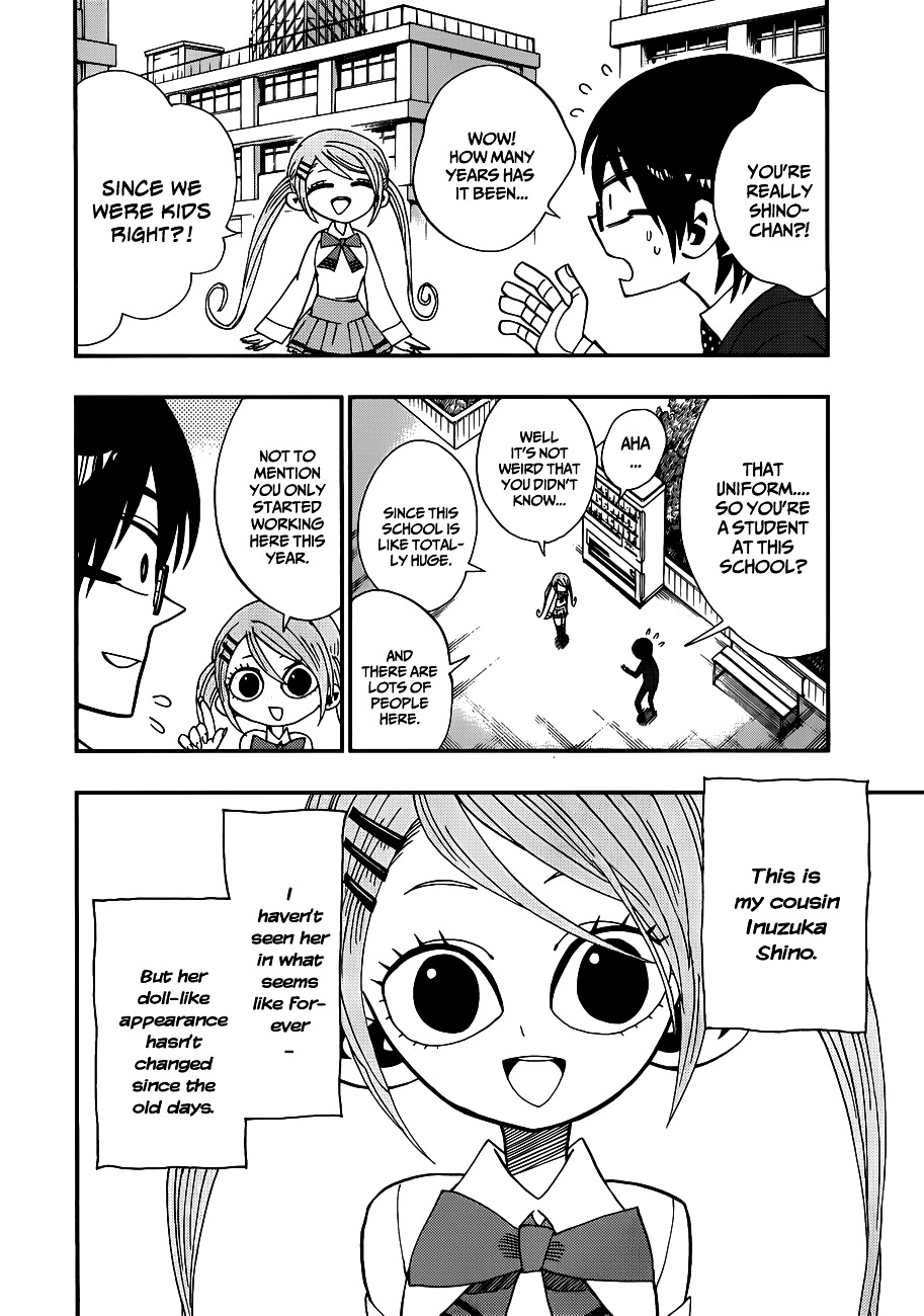 Nejimaki Kagyu Chapter 11 page 2 - Chapter 11 : One More Childhood Friend