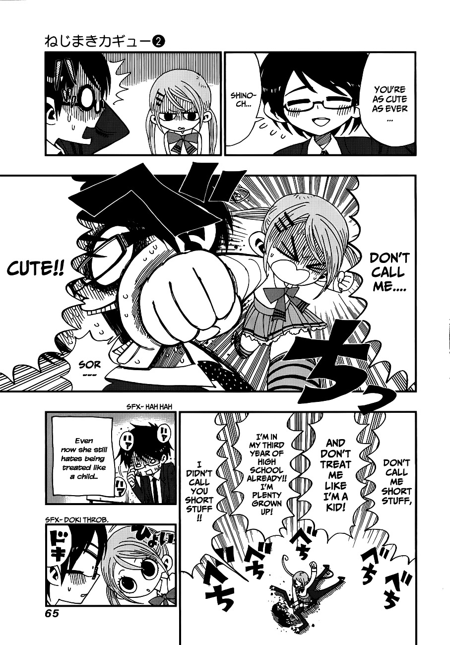 Nejimaki Kagyu Chapter 11 page 3 - Chapter 11 : One More Childhood Friend