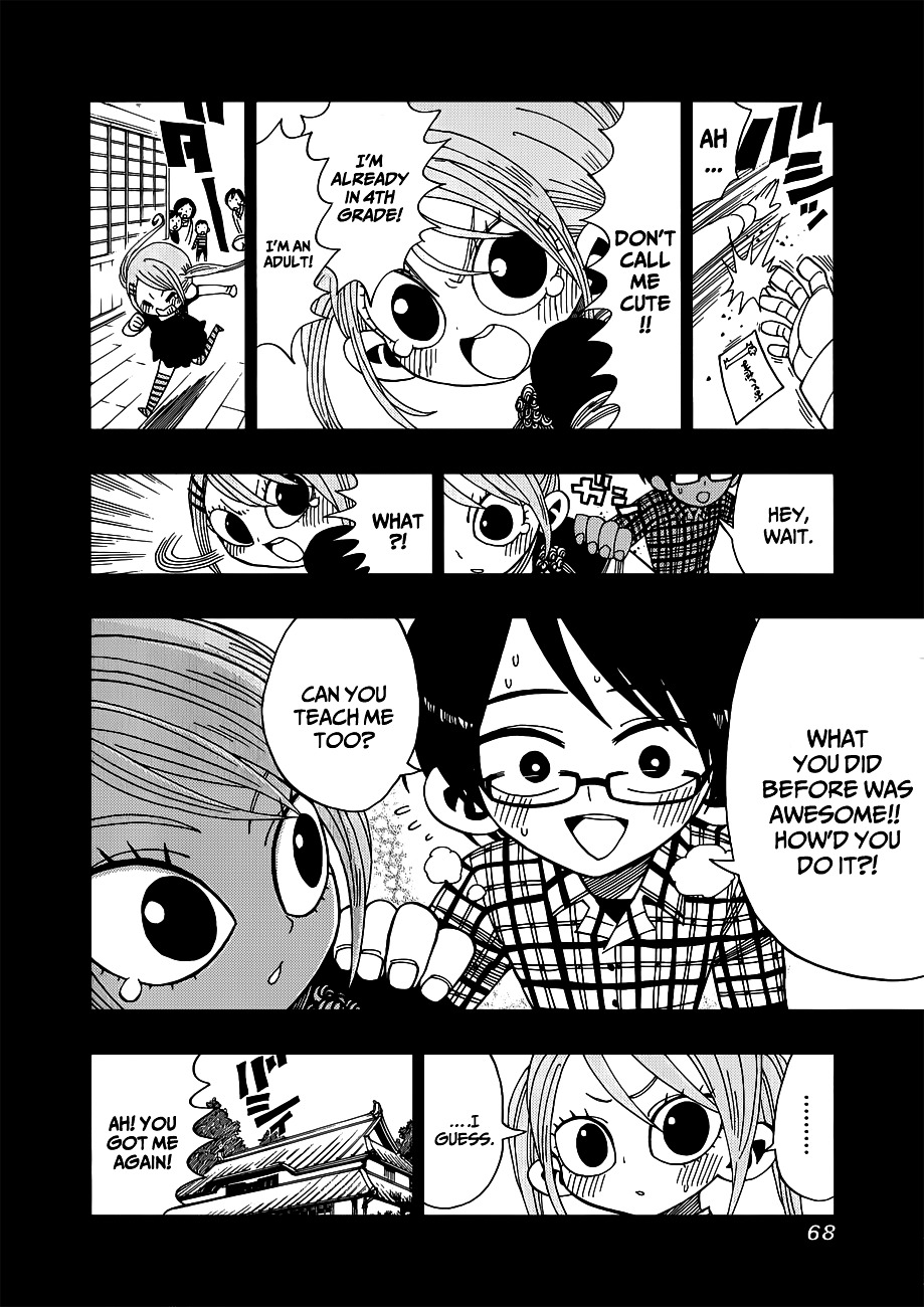 Nejimaki Kagyu Chapter 11 page 6 - Chapter 11 : One More Childhood Friend