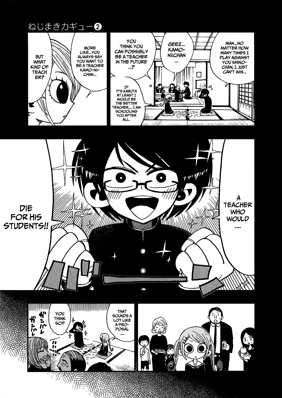 Nejimaki Kagyu Chapter 11 page 7 - Chapter 11 : One More Childhood Friend
