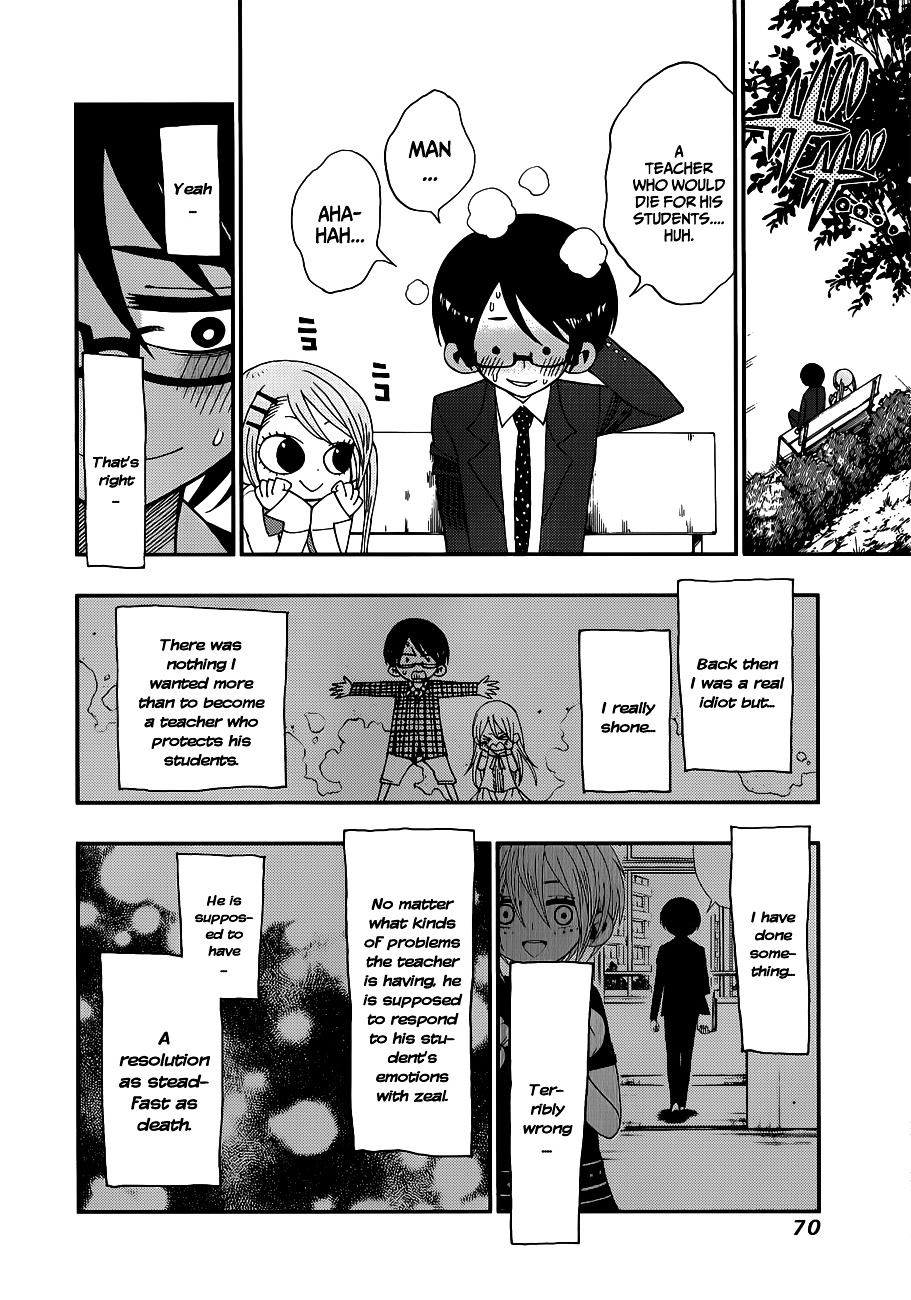 Nejimaki Kagyu Chapter 11 page 8 - Chapter 11 : One More Childhood Friend