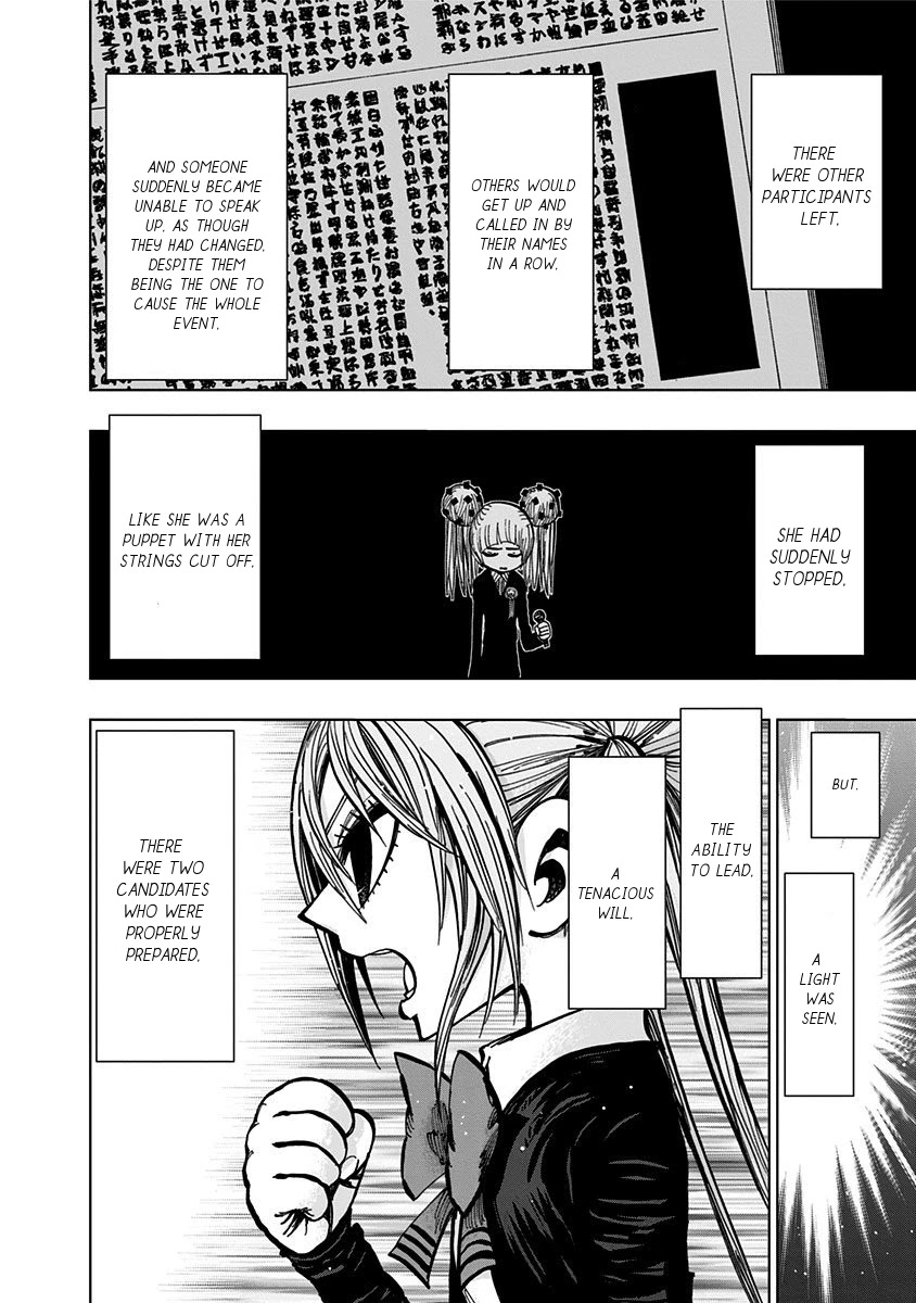Nejimaki Kagyu Chapter 110 page 11 - Chapter 110: Student Council Dissolution General Elections 7