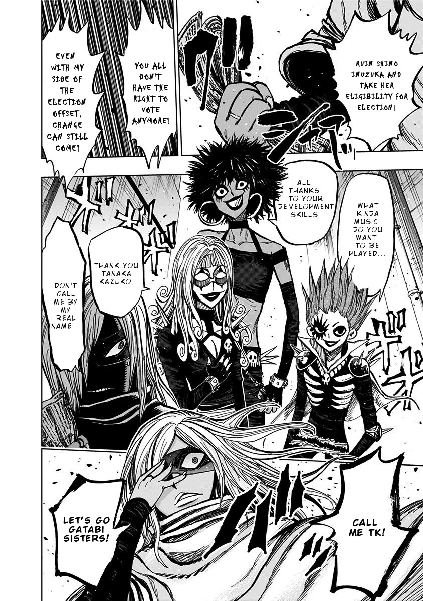 Nejimaki Kagyu Chapter 110 page 13 - Chapter 110: Student Council Dissolution General Elections 7
