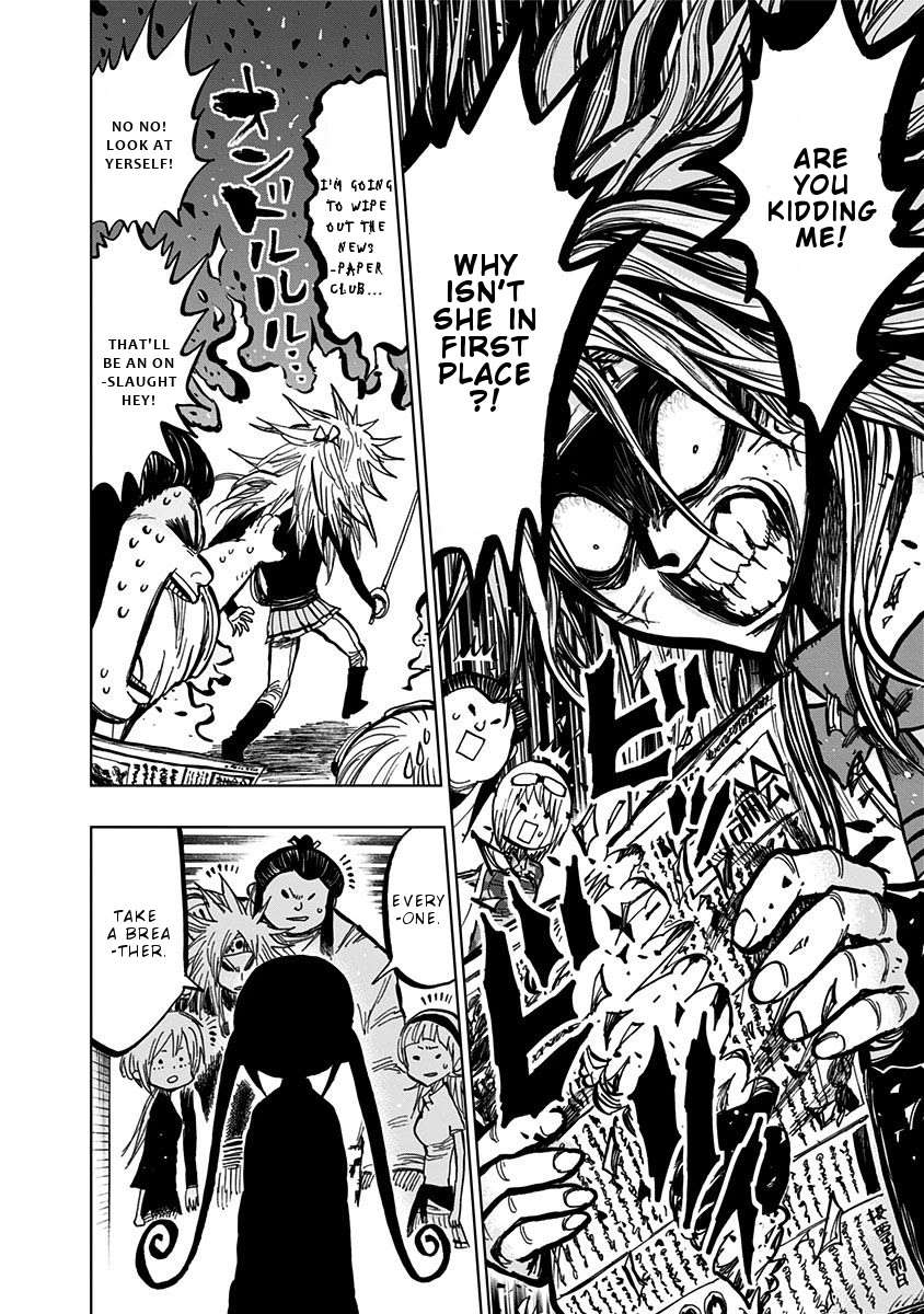Nejimaki Kagyu Chapter 110 page 17 - Chapter 110: Student Council Dissolution General Elections 7