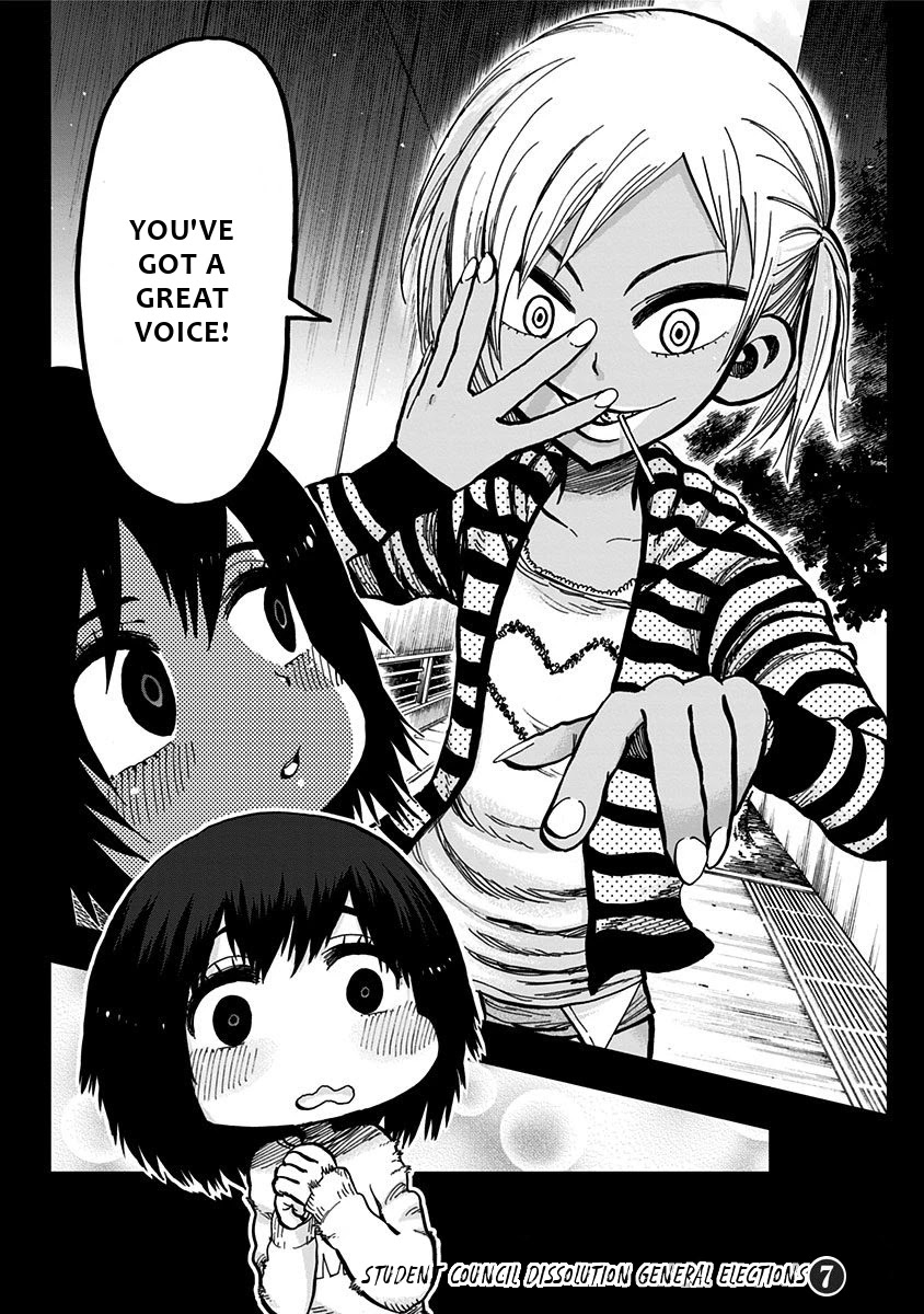 Nejimaki Kagyu Chapter 110 page 3 - Chapter 110: Student Council Dissolution General Elections 7