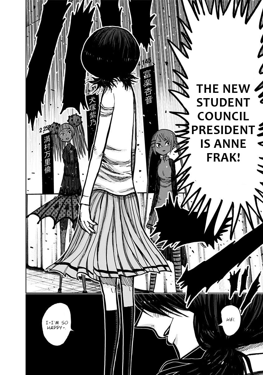 Nejimaki Kagyu Chapter 111 page 17 - Chapter 111: Student Council Dissolution General Elections 8