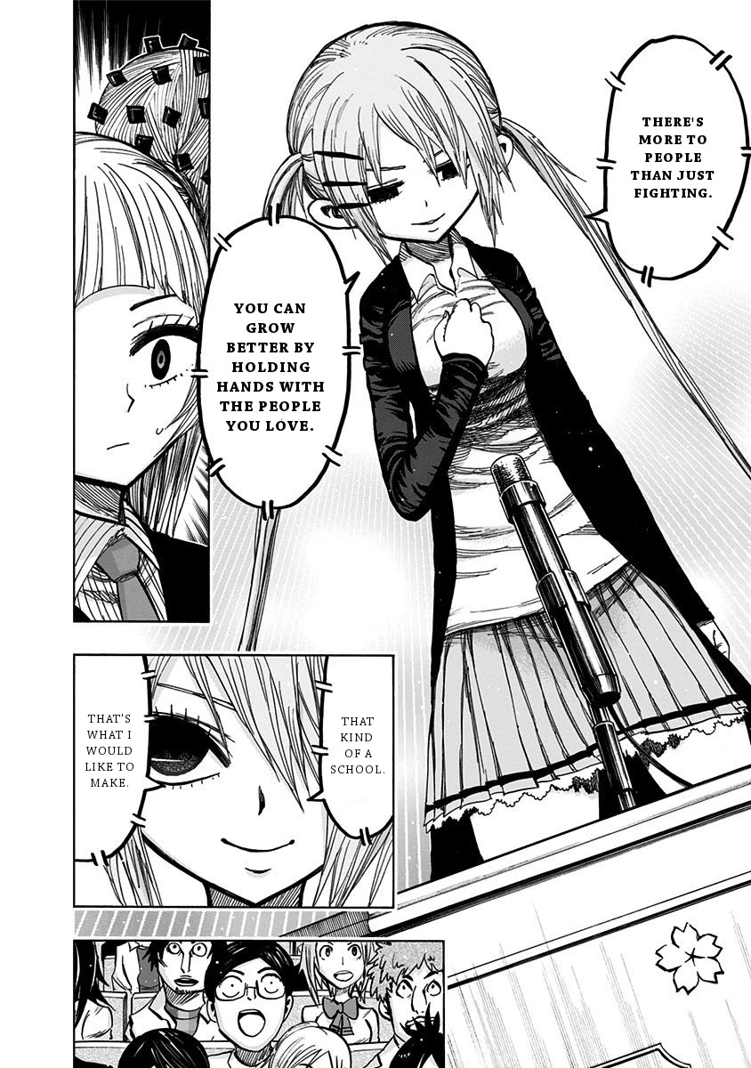 Nejimaki Kagyu Chapter 111 page 8 - Chapter 111: Student Council Dissolution General Elections 8