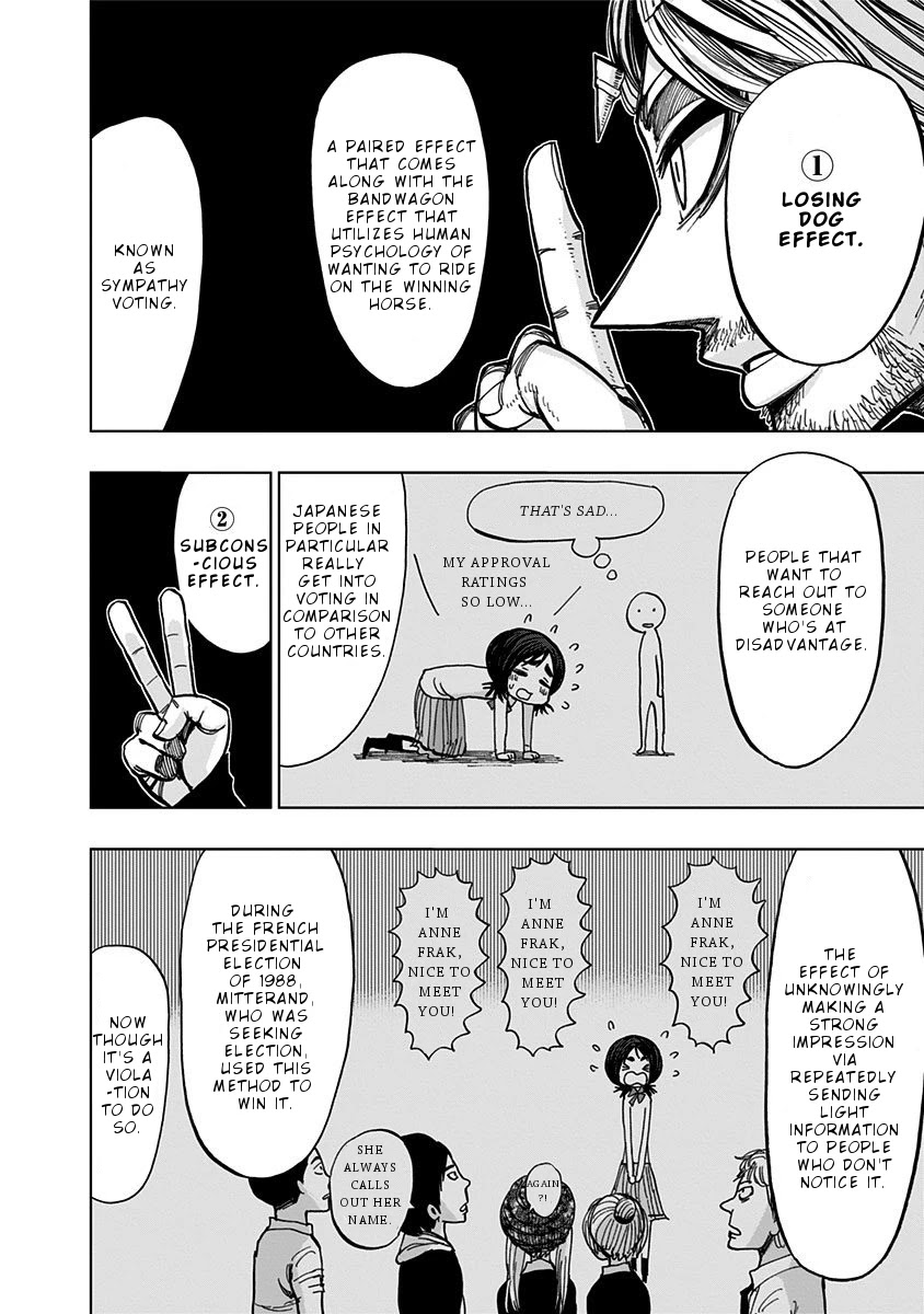 Nejimaki Kagyu Chapter 112 page 11 - Chapter 112: Student Council Dissolution General Elections 9