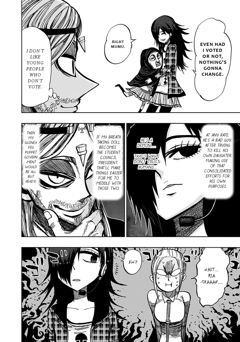 Nejimaki Kagyu Chapter 112 page 13 - Chapter 112: Student Council Dissolution General Elections 9