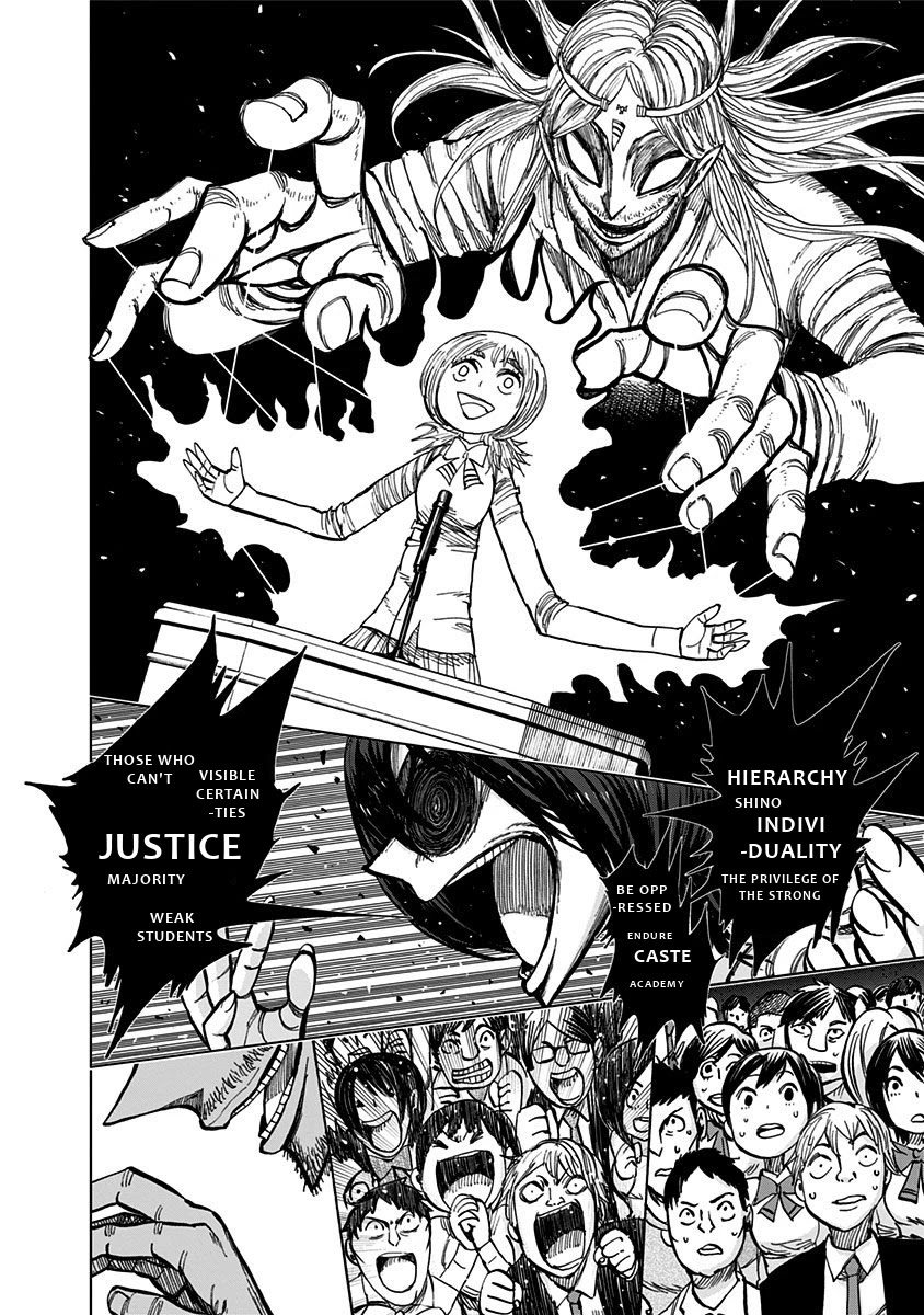 Nejimaki Kagyu Chapter 112 page 15 - Chapter 112: Student Council Dissolution General Elections 9