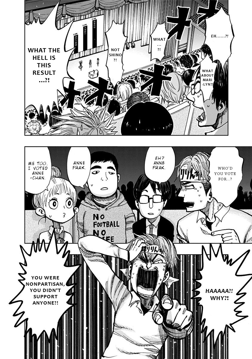 Nejimaki Kagyu Chapter 112 page 4 - Chapter 112: Student Council Dissolution General Elections 9