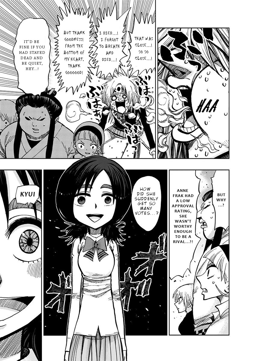 Nejimaki Kagyu Chapter 112 page 7 - Chapter 112: Student Council Dissolution General Elections 9