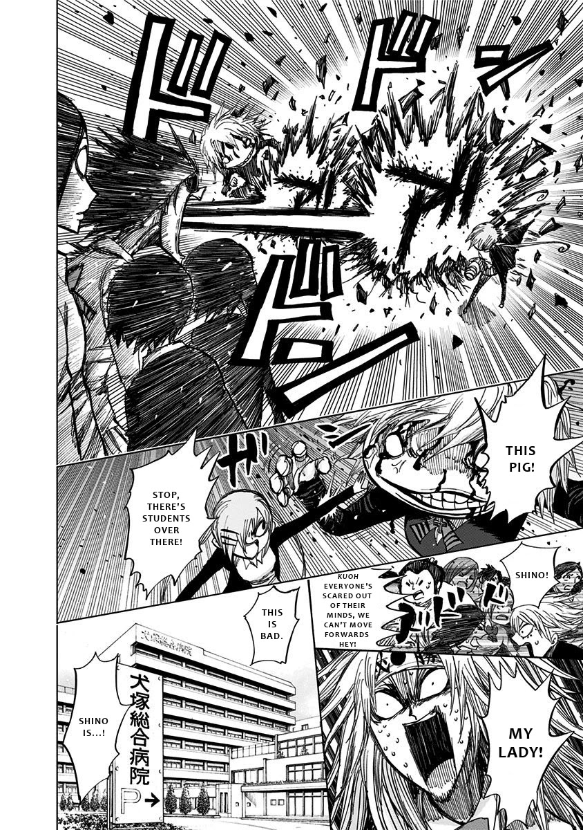 Nejimaki Kagyu Chapter 113 page 13 - Chapter 113: Student Council Dissolution General Elections 10