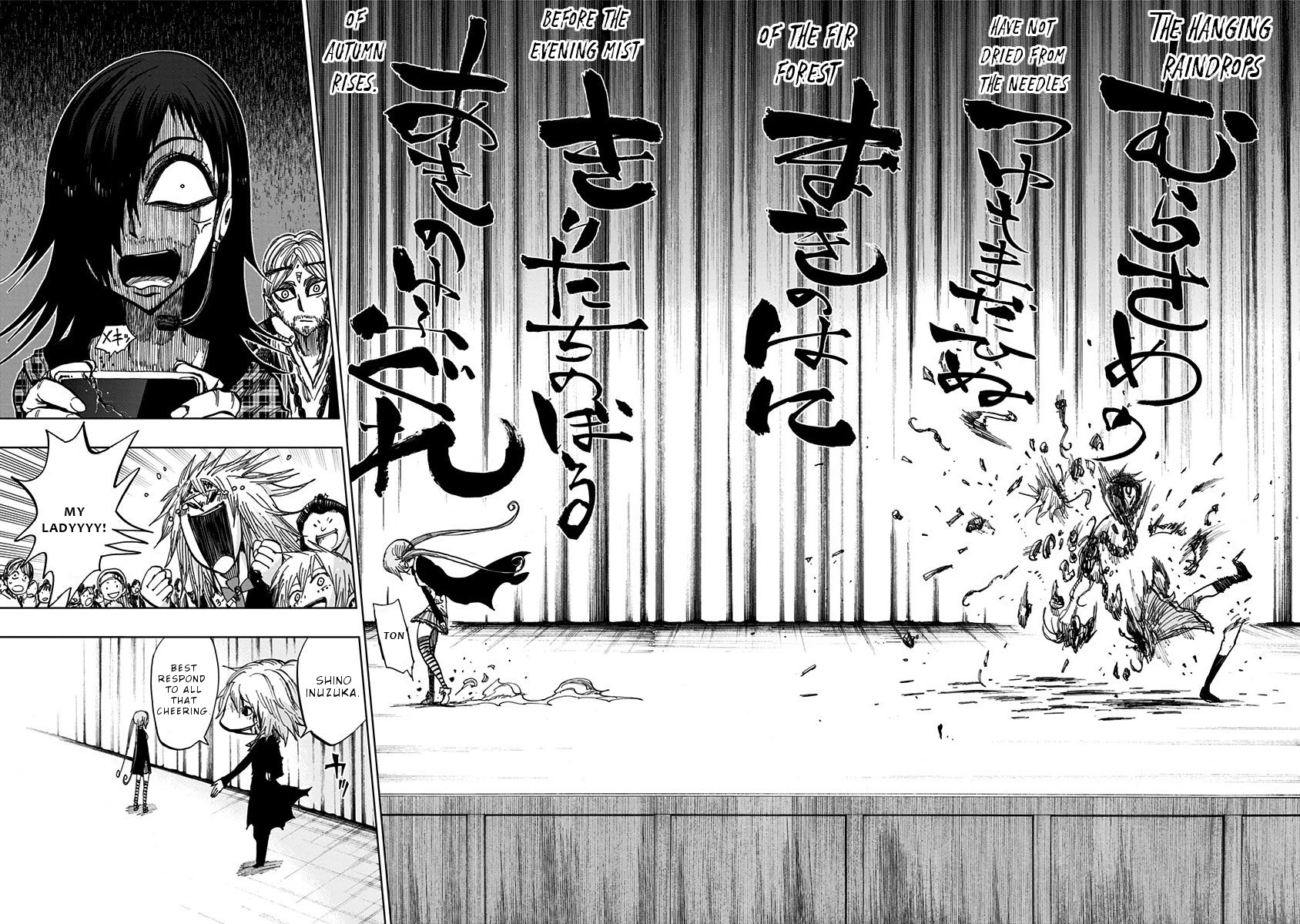 Nejimaki Kagyu Chapter 113 page 16 - Chapter 113: Student Council Dissolution General Elections 10